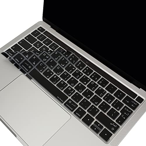 Arapça Klavye Koruyucu MacBook Pro 13 15 Touch Bar Uyumlu A1706 A1989 A2159 A1707 A1990 | UK ISO Ters L Enter | Arapça Baskılı Silikon Keyboard Cover Siyah