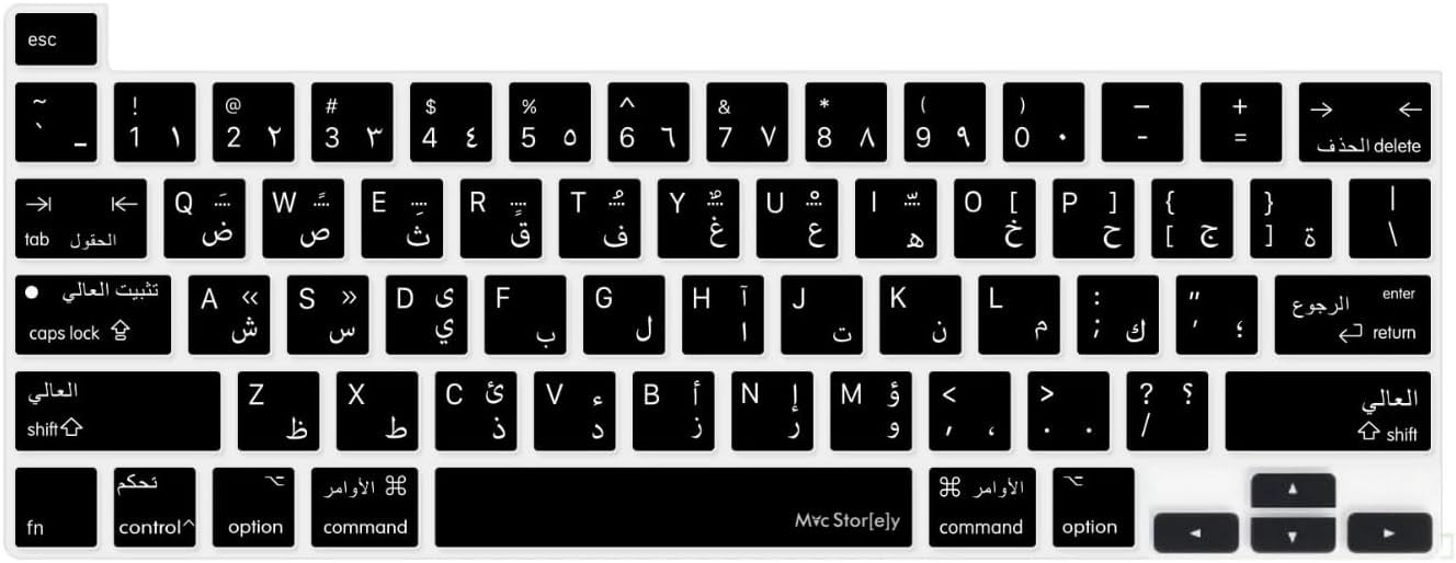 MacBook Pro Arapça Klavye Koruyucu US ANSI Düz Enter A2338 M1 M2 A2251 A2289 A2141 Uyumlu Silikon Keyboard Cover Touch Bar Siyah