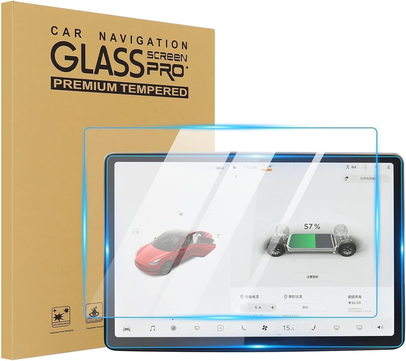 Alternative view of Tesla Model 3 (2024/2025/2026) ve Model Y (2024/2025), Model Y Standard 2026 15.4" Multimedya Dokunmatik Ekran Koruyucu Temperli Cam – Kenarlarda Güvenli Boşluk Tasarımı, 99% HD Şeffaflık