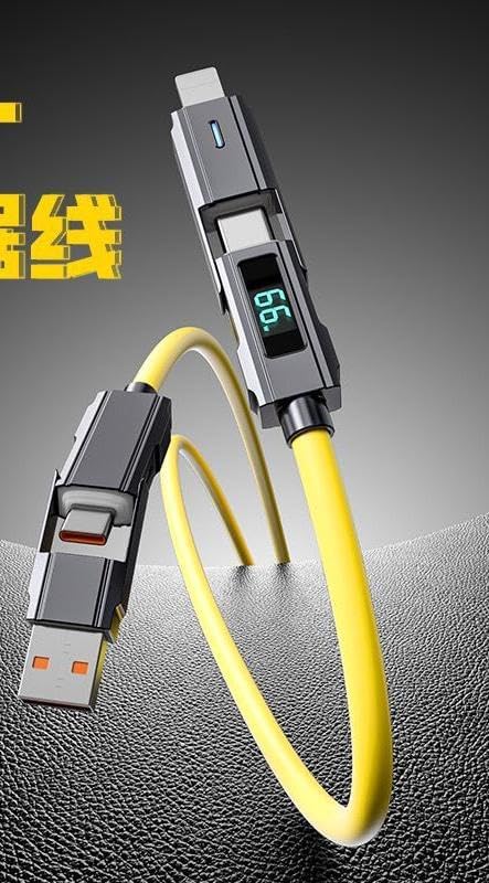 4 İN 1 LED EKRANLI 65W-27W PD USB İOS TYPE C SUPER TURBO FAST AAA+ KALİTE ŞARJ VE DATA KABLOSU - Görsel 3