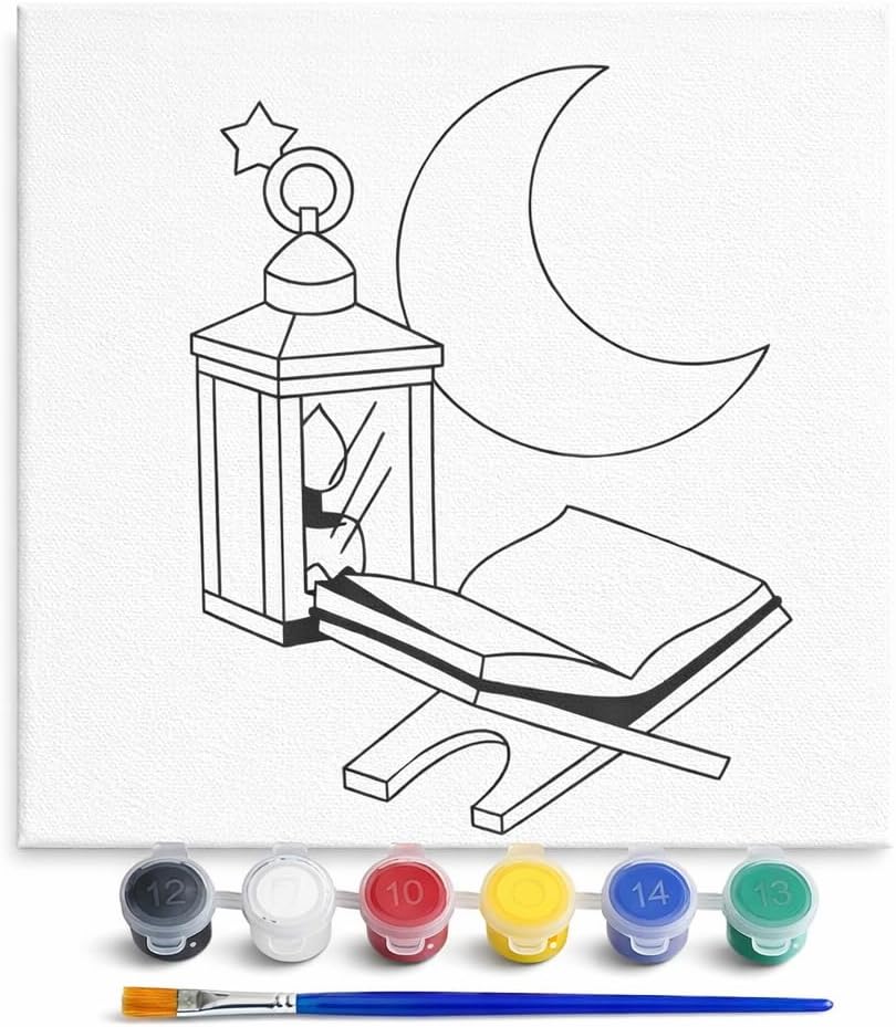 Alternative view of Ramazan Desenli Tuval Etkinlik Boyama Ramazan Süsleri, Ramazan Süslemeleri 20-20 cm