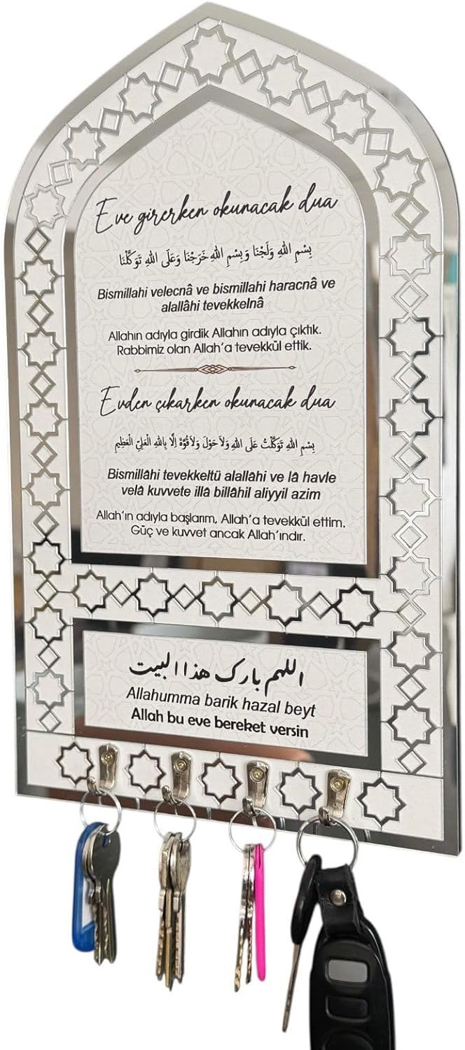 Mihrap Desenli Eve Giriş Çıkış Dualı Ahşap Anahtarlık Hol Antre Askılık Duvar Dekor (Gümüş, Küçük Boy : 20 x 32 cm)
