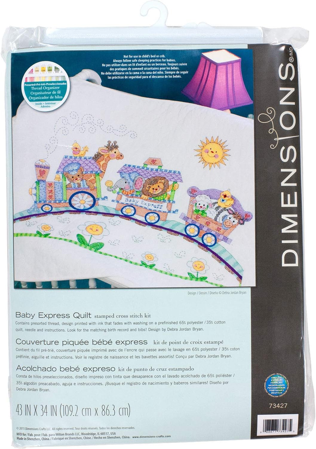 Ölçüler yorgan set çapraz dikiş (dahil olarak, iğne ve kılavuz), bebek Express